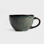 Homla, Mido, kubek, ciemnozielony, 0,37l