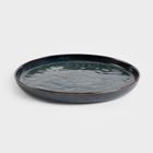 Homla, Mido, talerz obiadowy, ciemnozielony, 27 cm