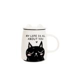 Homla, Milu, kubek, z kotem i pokrywką, 0.45