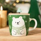 Homla, Moldy, kubek, zielony z misiem i ozdobną pokrywką, 0,3l