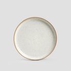 Homla, Morita, talerz, deserowy, 20 cm