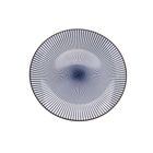 Homla, Navia, talerz obiadowy, granatowy z brązową obwódką, 27 cm