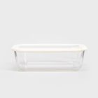 Homla, Negozio, pojemnik, szklany prostokątny, 1,05l