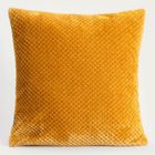 Homla, Noah, poszewka, ziarnka ryżu musztardowa, 45-45 cm, 2 szt.