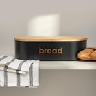 Homla, Parma, chlebak duży, 44-21-12 cm