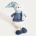 Homla, Pulise, skrzat, pan miś w niebieskim ubranku, 52 cm