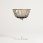 Homla, Scuro, kieliszek koktajlowy, czarny ze złotym rantem, 0,2l