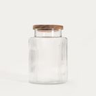 Homla, Tarro, pojemnik ryflowany z drewnianą pokrywką, 2,5l