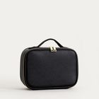 Homla, Voyelle, kosmetyczka, z lustrem i przegrodami, 24,5-18,5-11 cm