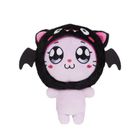 Hoody Kin Academy, maskotka w zwierzęcym kapturku, kot