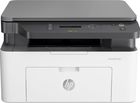 HP, urządzenie wielofunkcyjne, Laser, MFP 135w 4ZB83A