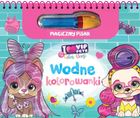 I love VIP Pets. Kolorowanki wodne i magiczny pisak