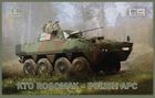 IBG, KTO Rosomak Polish APC, model do sklejania, 1:35