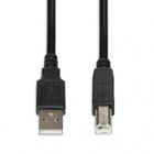 iBox, kabel USB 2.0, A-b M/m 1,8m, drukarka, IKU2D18, czarny