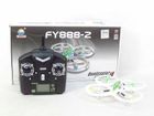 Quadcopter X4, dron