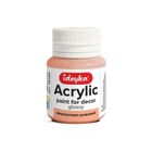 Ideyka, farba akrylowa, amarantowy róż, 20 ml