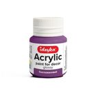 Ideyka, farba akrylowa, Bakłażan, 20 ml