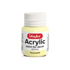 Ideyka, farba akrylowa, banan, 20 ml