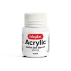 Ideyka, farba akrylowa, biała, 20 ml