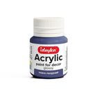 Ideyka, farba akrylowa, ciemnoniebieska, 20 ml