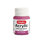 Ideyka, farba akrylowa, ciemny róż, 20 ml