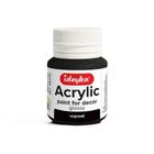 Ideyka, farba akrylowa, czarna, 20 ml
