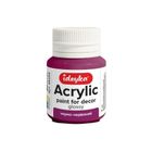 Ideyka, farba akrylowa, czerń i czerwień, 20 ml