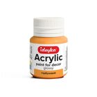 Ideyka, farba akrylowa, Dynia, 20 ml