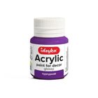Ideyka, farba akrylowa, fioletowy, 20 ml