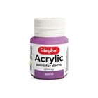 Ideyka, farba akrylowa, fuksja, 20 ml