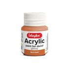 Ideyka, farba akrylowa, fusi-vuzi, 20 ml