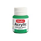 Ideyka, farba akrylowa, górska łąka, 20 ml