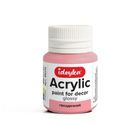 Ideyka, farba akrylowa, Goździk, 20 ml