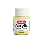 Ideyka, farba akrylowa, gruszka, 20 ml