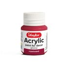 Ideyka, farba akrylowa, Karmin, 20 ml