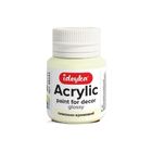 Ideyka, farba akrylowa, krem cytrynowy, 20 ml