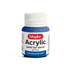 Ideyka, farba akrylowa, Królewski błękit, 20 ml