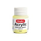 Ideyka, farba akrylowa, len, 20 ml