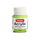 Ideyka, farba akrylowa, Lime, 20 ml
