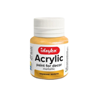 Ideyka, farba akrylowa, metaliczna, czerwone złoto, 20 ml