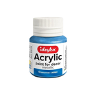 Ideyka, farba akrylowa, metaliczna, niebieski połysk, 20 ml