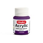 Ideyka, farba akrylowa, Śliwka, 20 ml