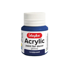 Ideyka, farba akrylowa, szafir, 20 ml