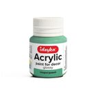Ideyka, farba akrylowa, Szmaragd, 20 ml