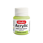 Ideyka, farba akrylowa, żółty rzepakowy, 20 ml