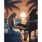 Ideyka, malowanie po numerach, Harmonia dźwięków, 40-50 cm