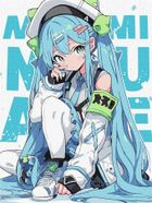 Ideyka, malowanie po numerach, Niezrównana dziewczyna