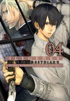 Ilegenes - Ścieżki obsydianu. Tom 4