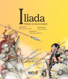 Iliada. Wersja nie dla dorosłych