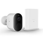 Imilab, EC4, zewnętrzna kamera IP, IP66, 1440p, CMSXJ31A